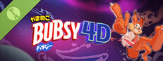 Bubsy 4D Demo