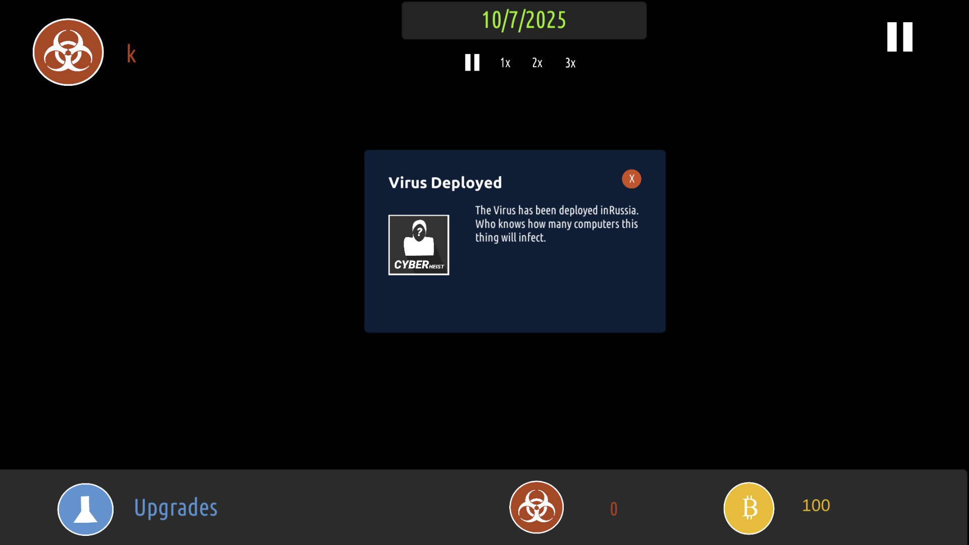 Cyberheist screenshot #1