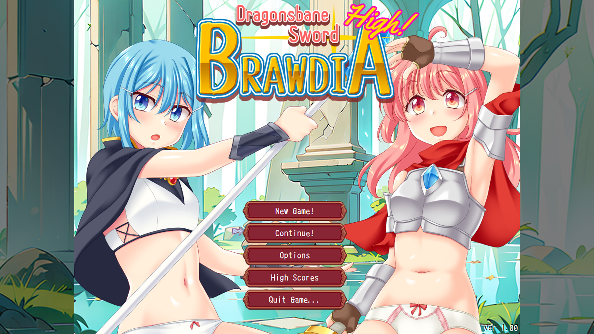 滅竜剣ブラウディアHigh! screenshot #1