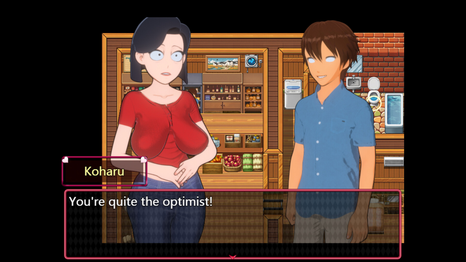 Your Wife's Pussy screenshot #1