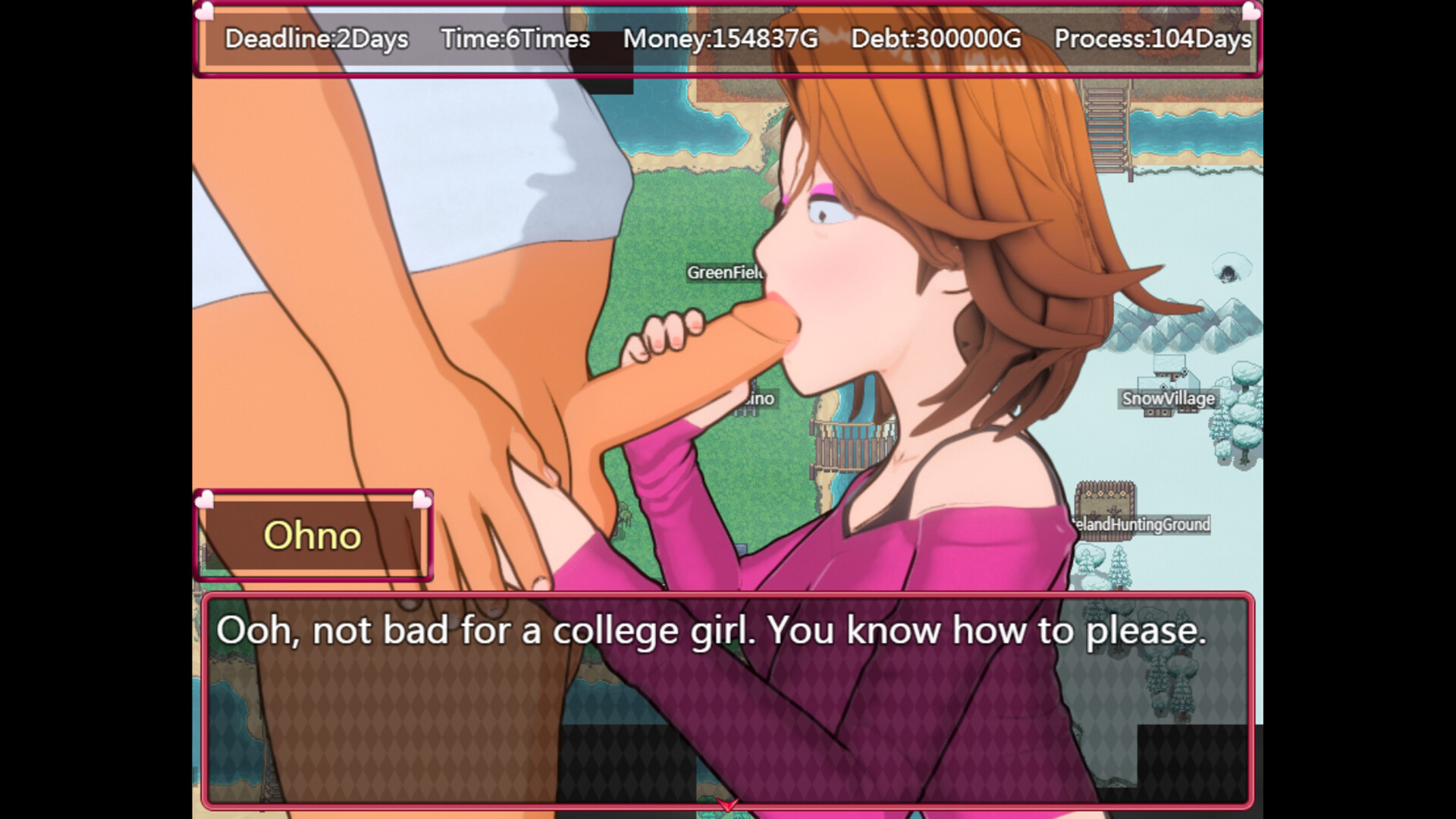 Your Wife's Pussy screenshot #11