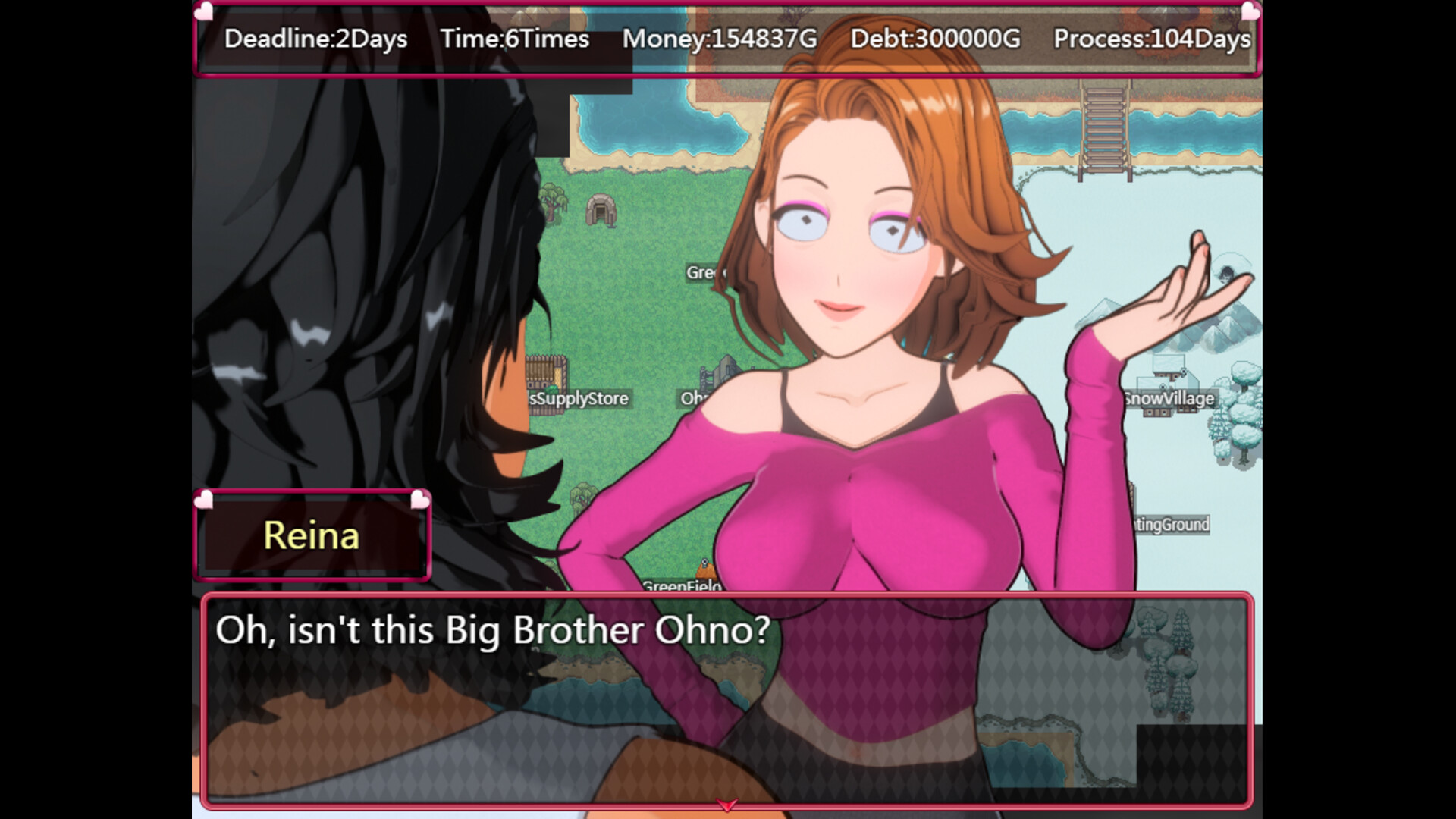 Your Wife's Pussy screenshot #7