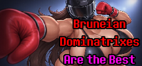 Bruneian Dominatrixes Are the Best header banner