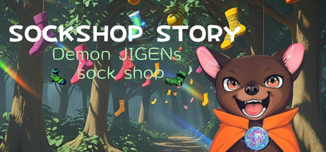 靴下物語ー大門ジゲンの靴下店ー