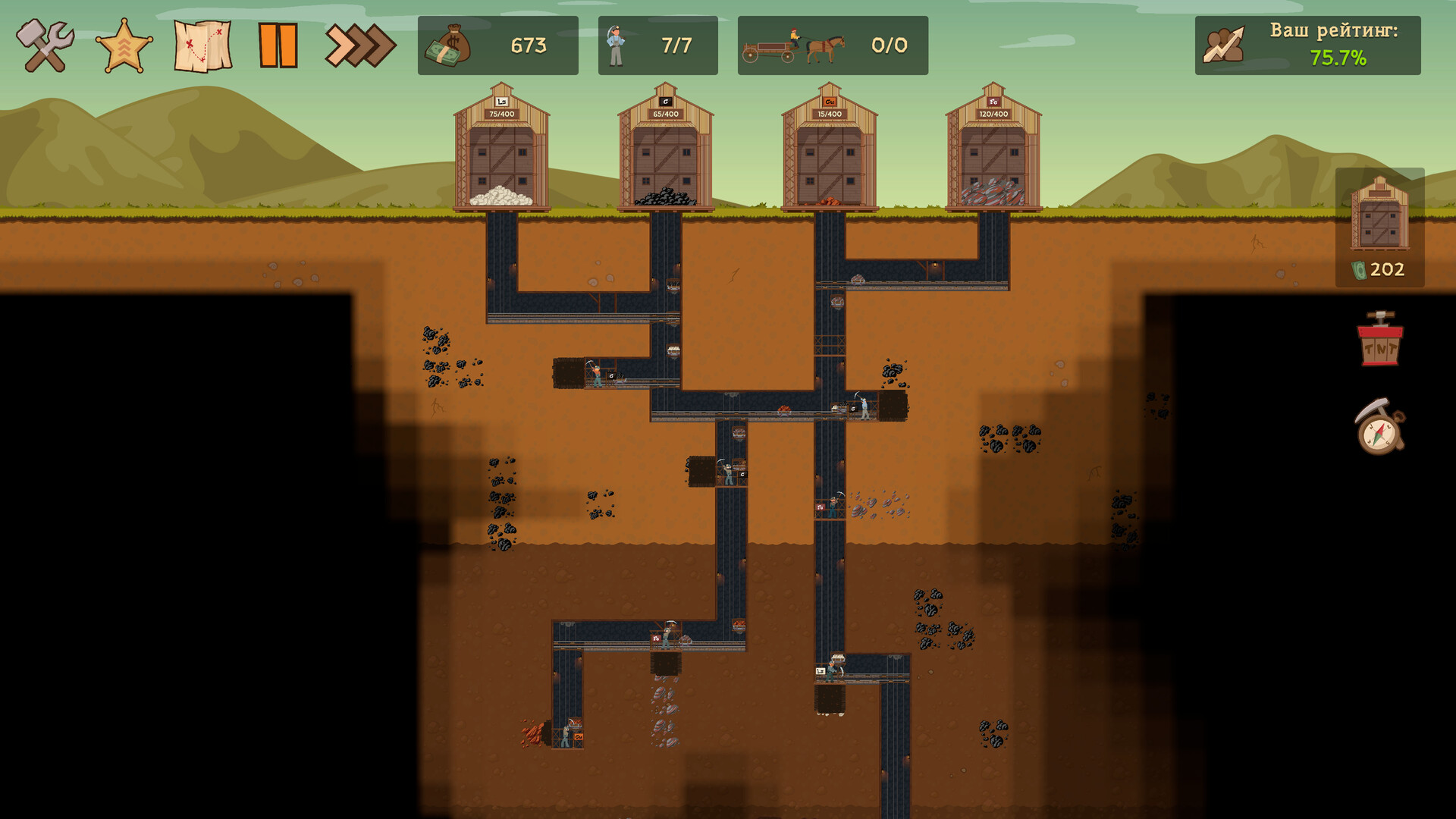 Deep Corp screenshot 0