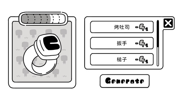 Скриншот из 歐特在庫比城 Alter in Cube City