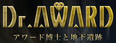 Dr.Award アワード博士と地下遺跡 game capsule image