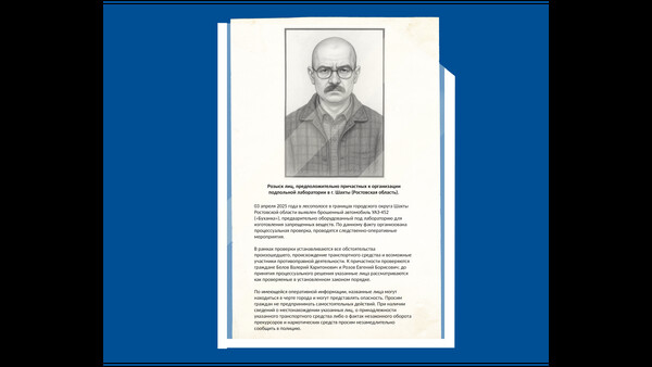 I’m Pregnant at 16: Episode 2 — Additional Content