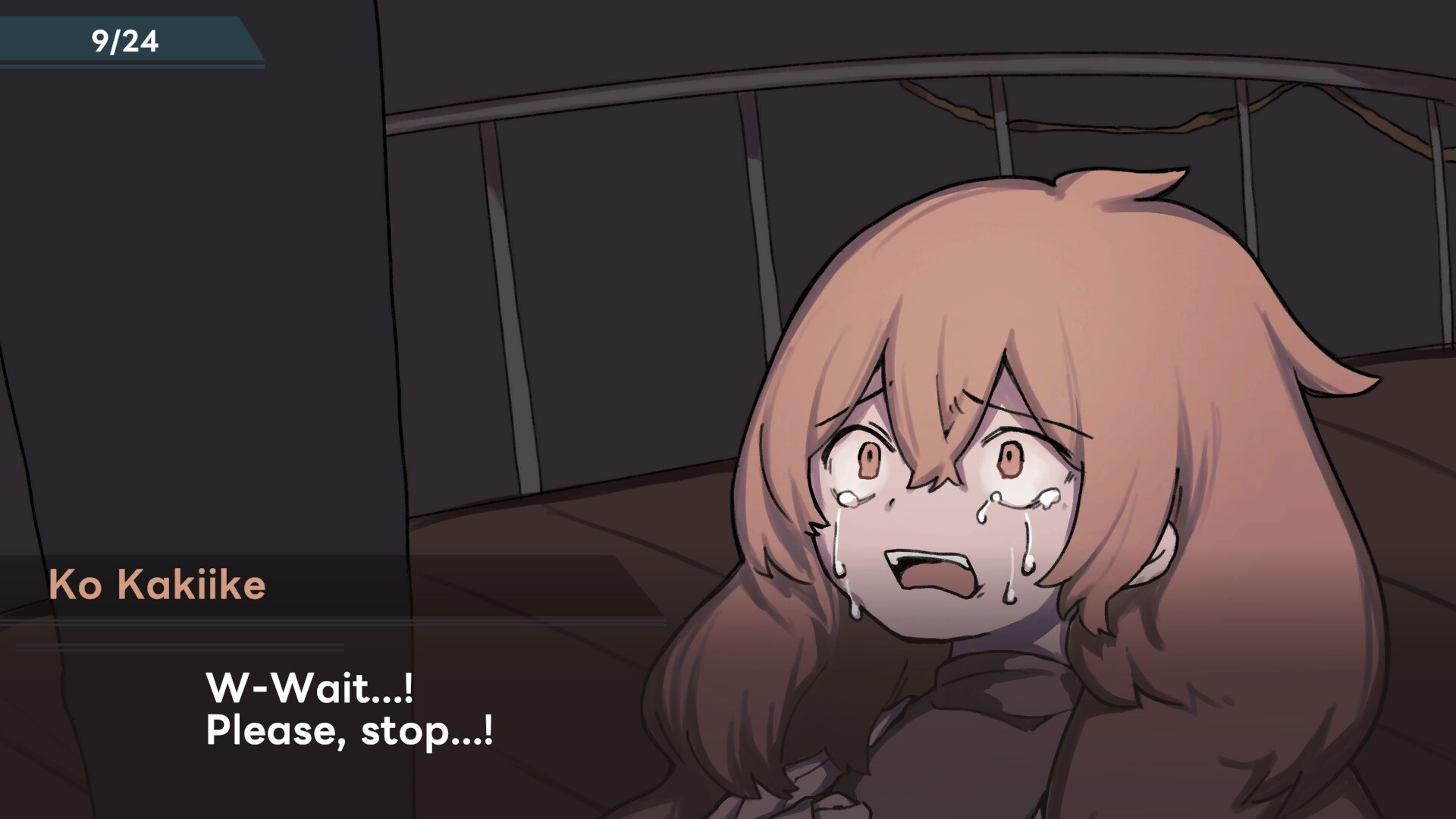 ナカノ人格移植研究所 screenshot #7