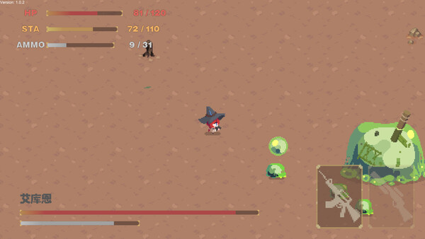 Screenshot media