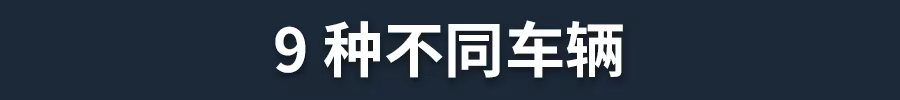 方舟游戏资源图片