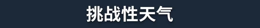 方舟游戏资源图片