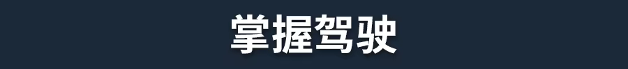 方舟游戏资源图片