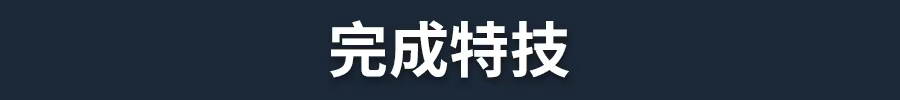 方舟游戏资源图片