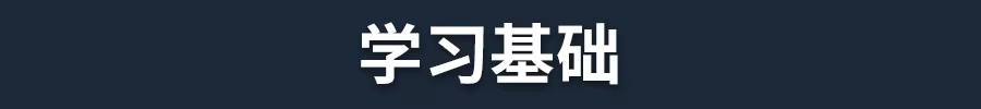 方舟游戏资源图片