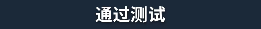 方舟游戏资源图片