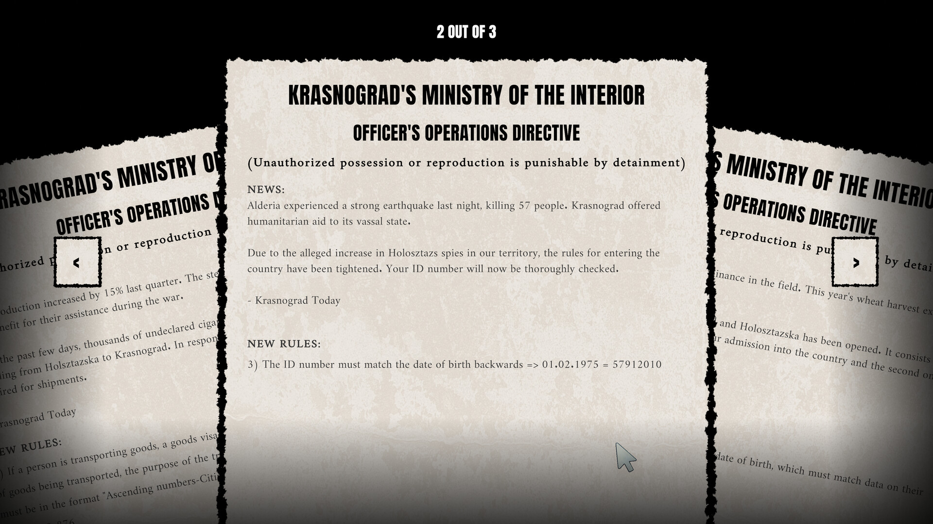 Lines We Draw screenshot #5