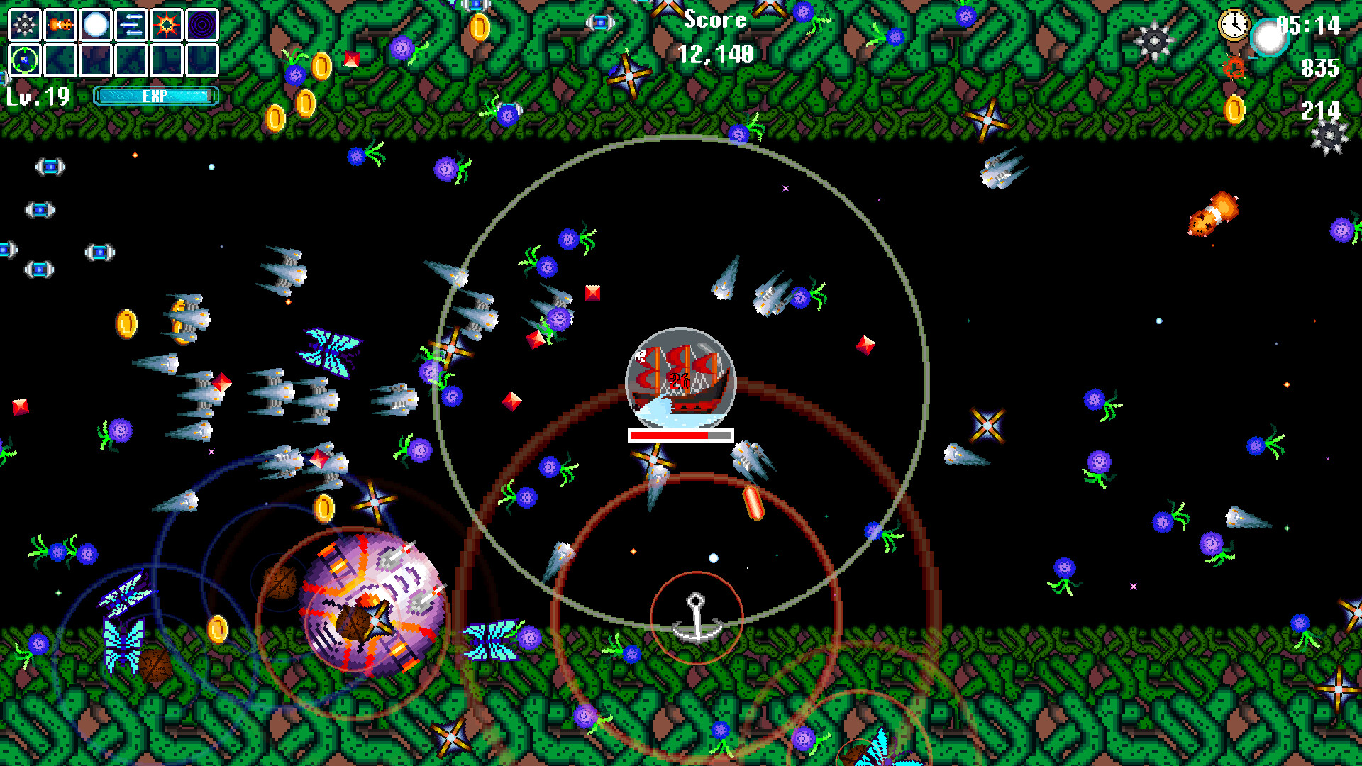 Gravity Shooter screenshot #3