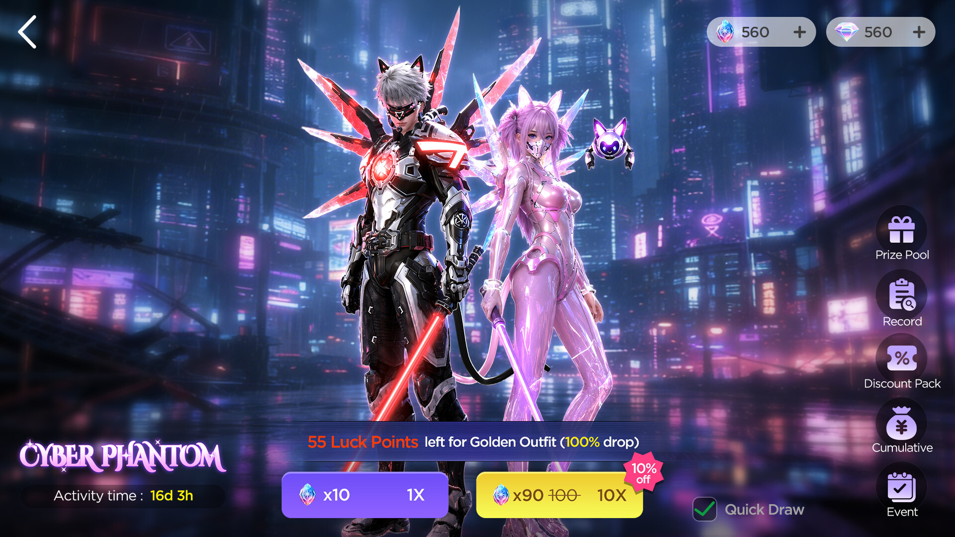MASS : 3D Create & Play screenshot 10