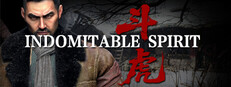 斗虎INDOMITABLE  SPIRIT