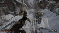 Screenshot #3