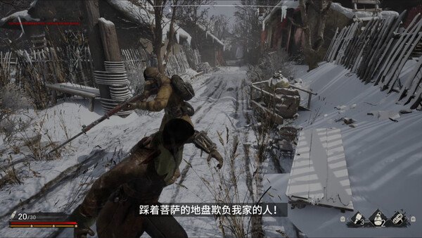 Screenshot 3 of 斗虎INDOMITABLE  SPIRIT - more gameplay footage
