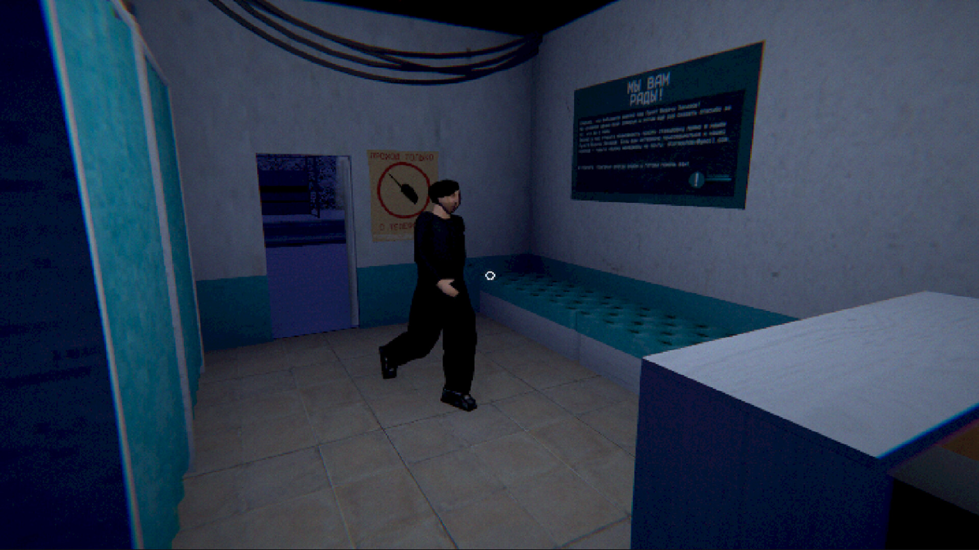 ORDER POINT screenshot #6