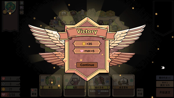 Transport Legion Demo