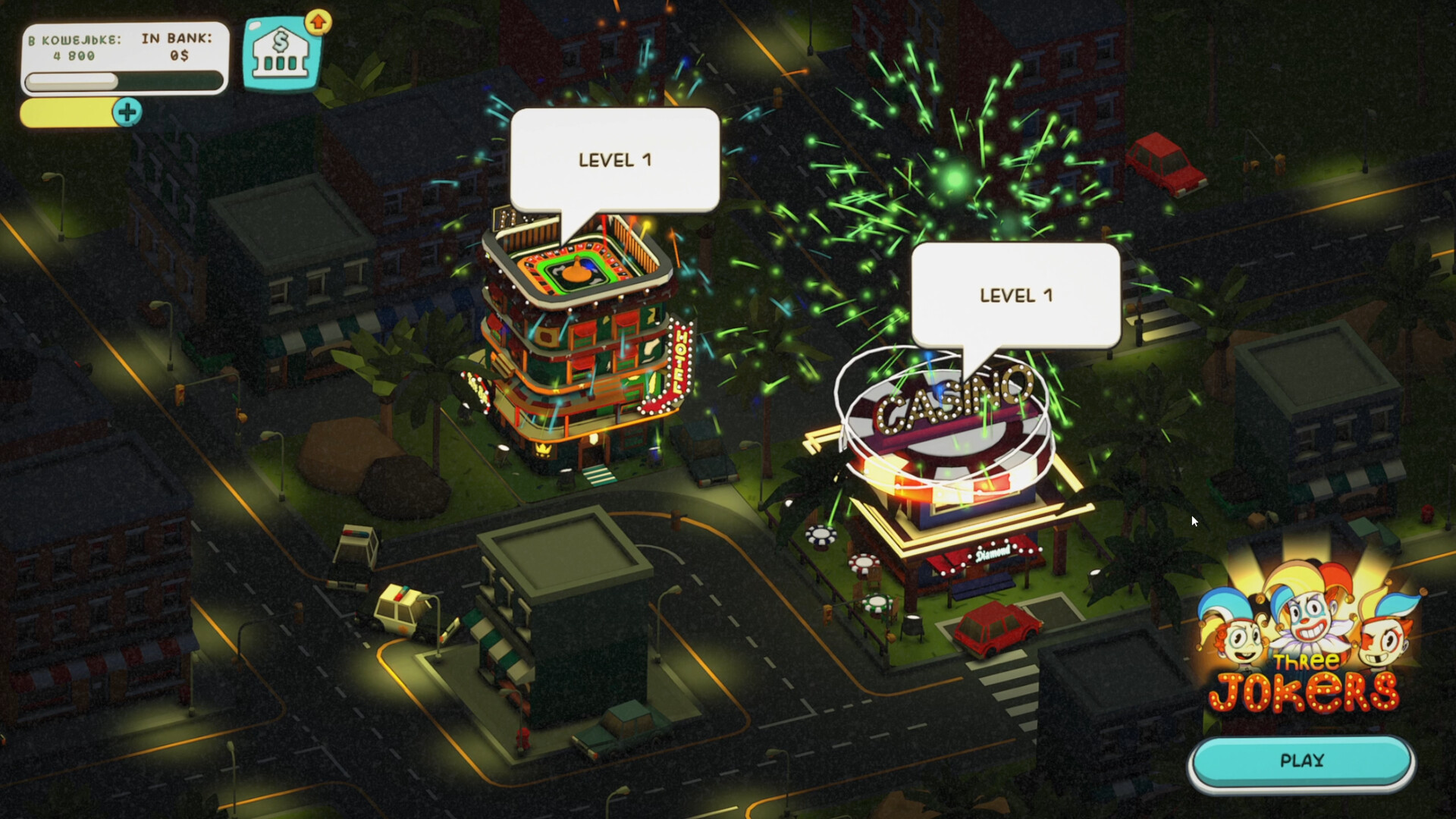 Three Jokers screenshot #15