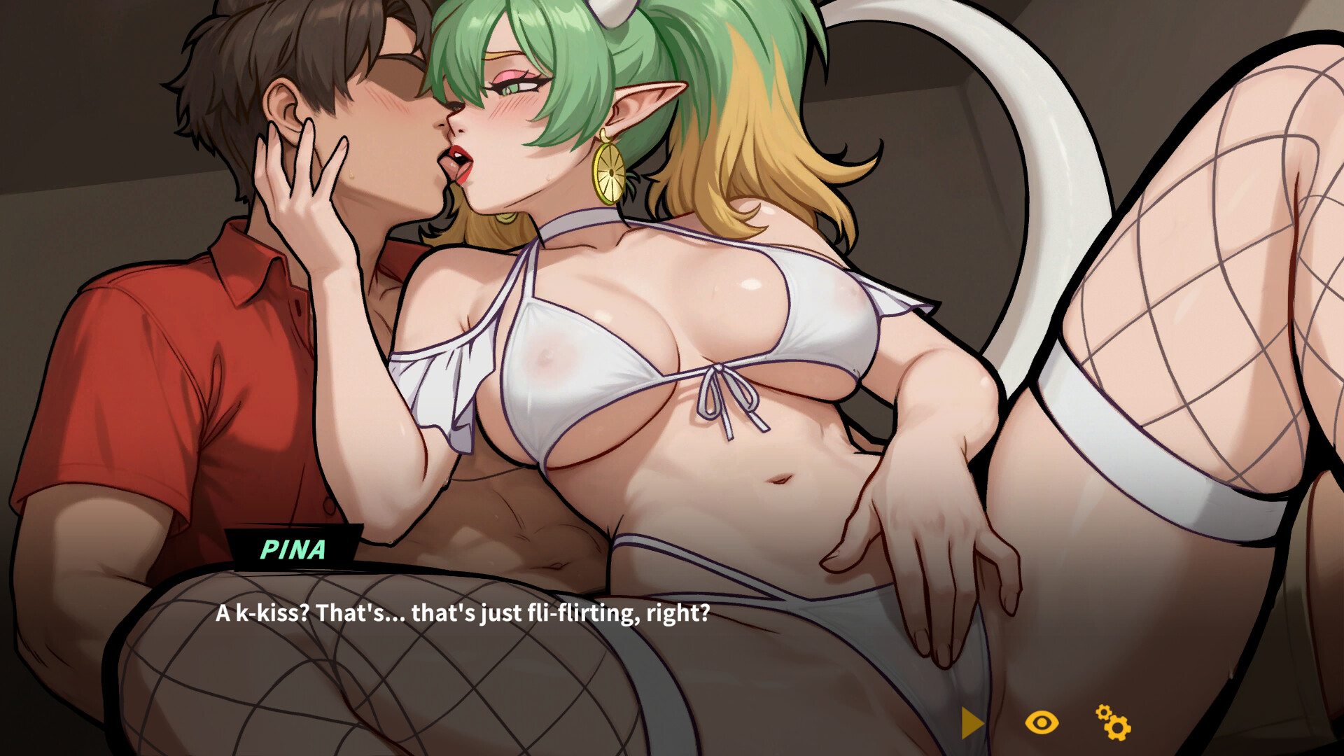 Succubless screenshot #5