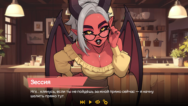 Скриншот из Succubless Скриншот из Succubless