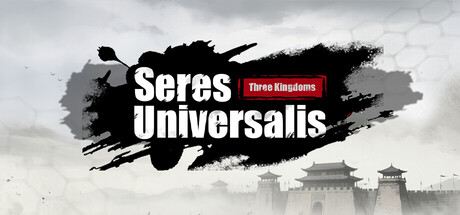 Seres Universalis:Three Kingdoms Playtest game header image