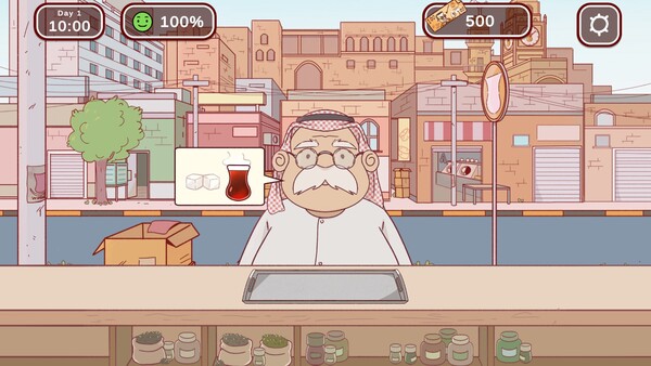 Istikan Chai screenshot 5