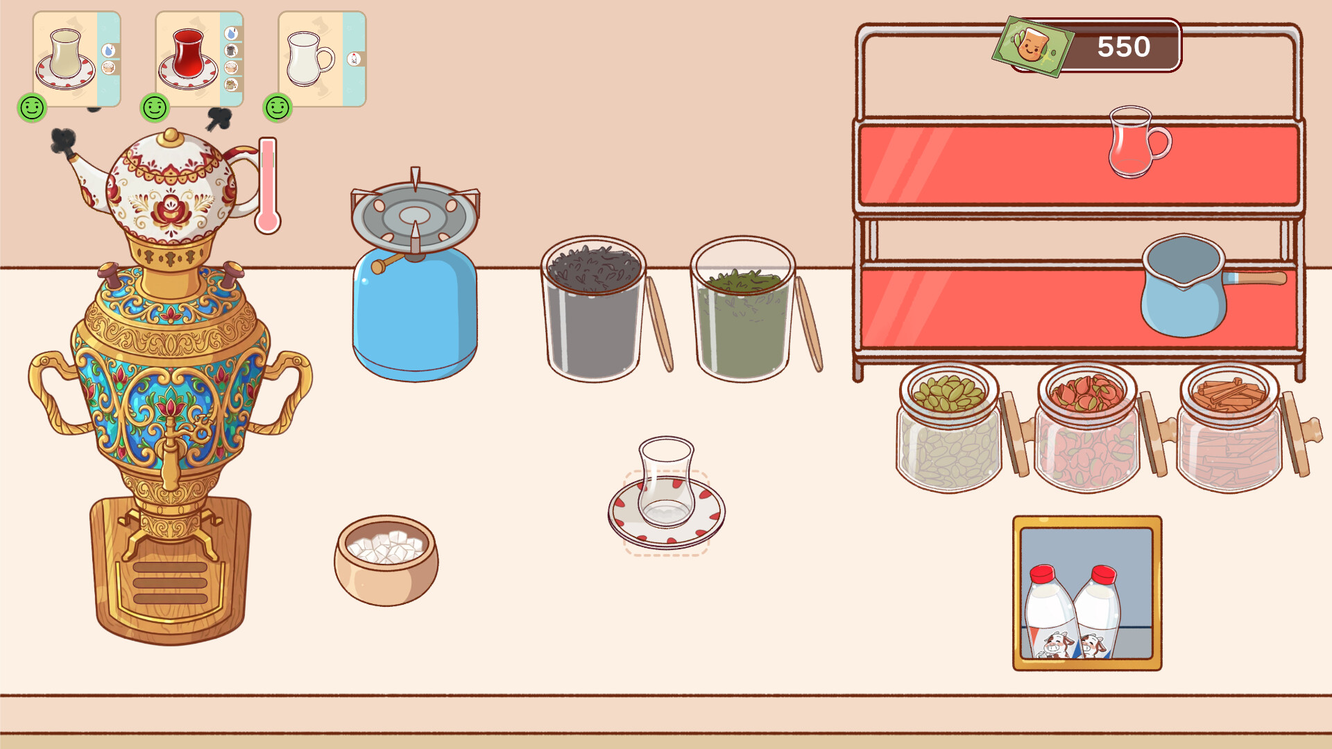 Istikan Chai screenshot #7