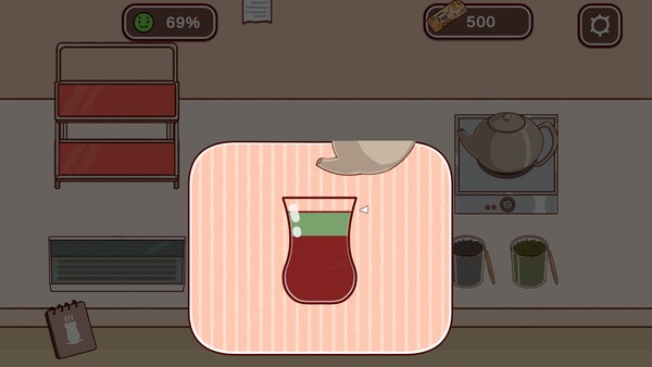 Istikan Chai screenshot 3