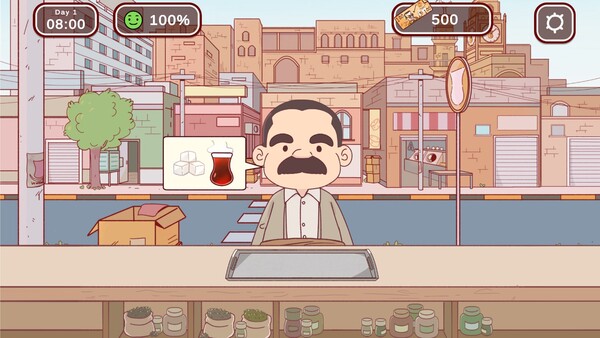 Istikan Chai screenshot 1