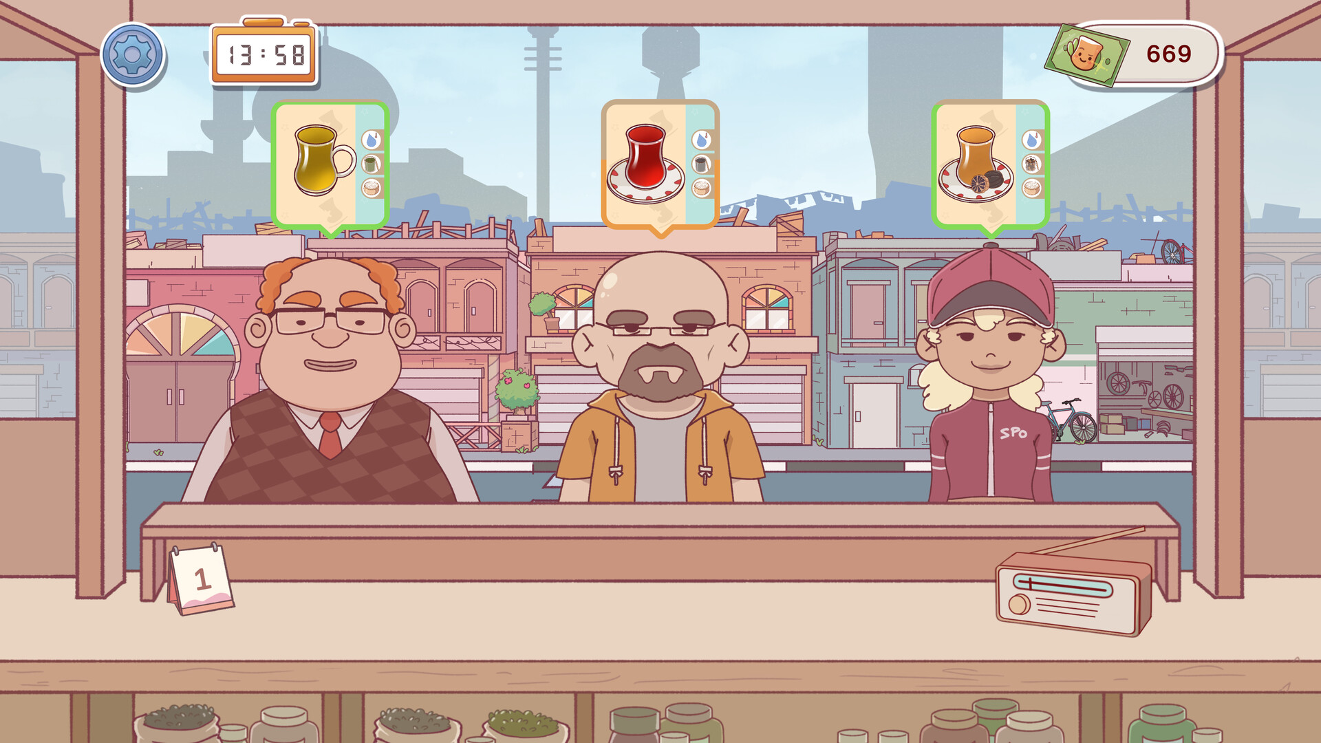 Istikan Chai screenshot 4