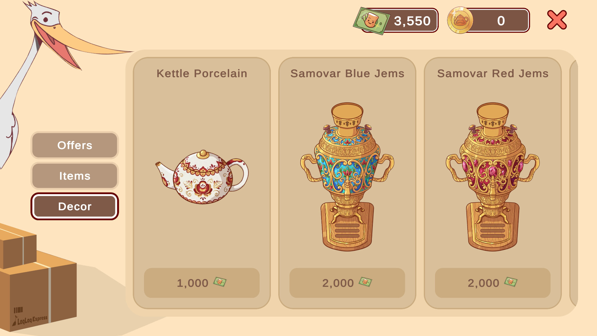 Istikan Chai screenshot #6