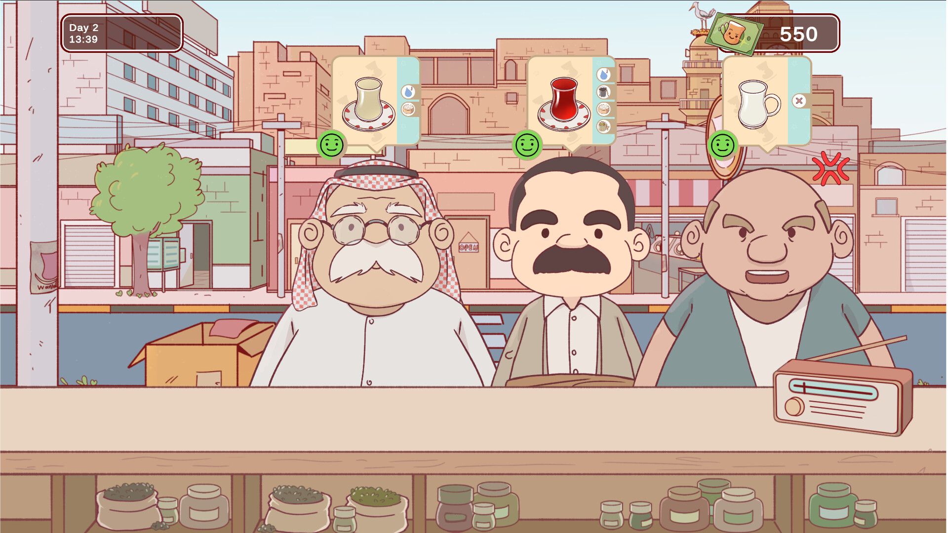 Istikan Chai screenshot #8