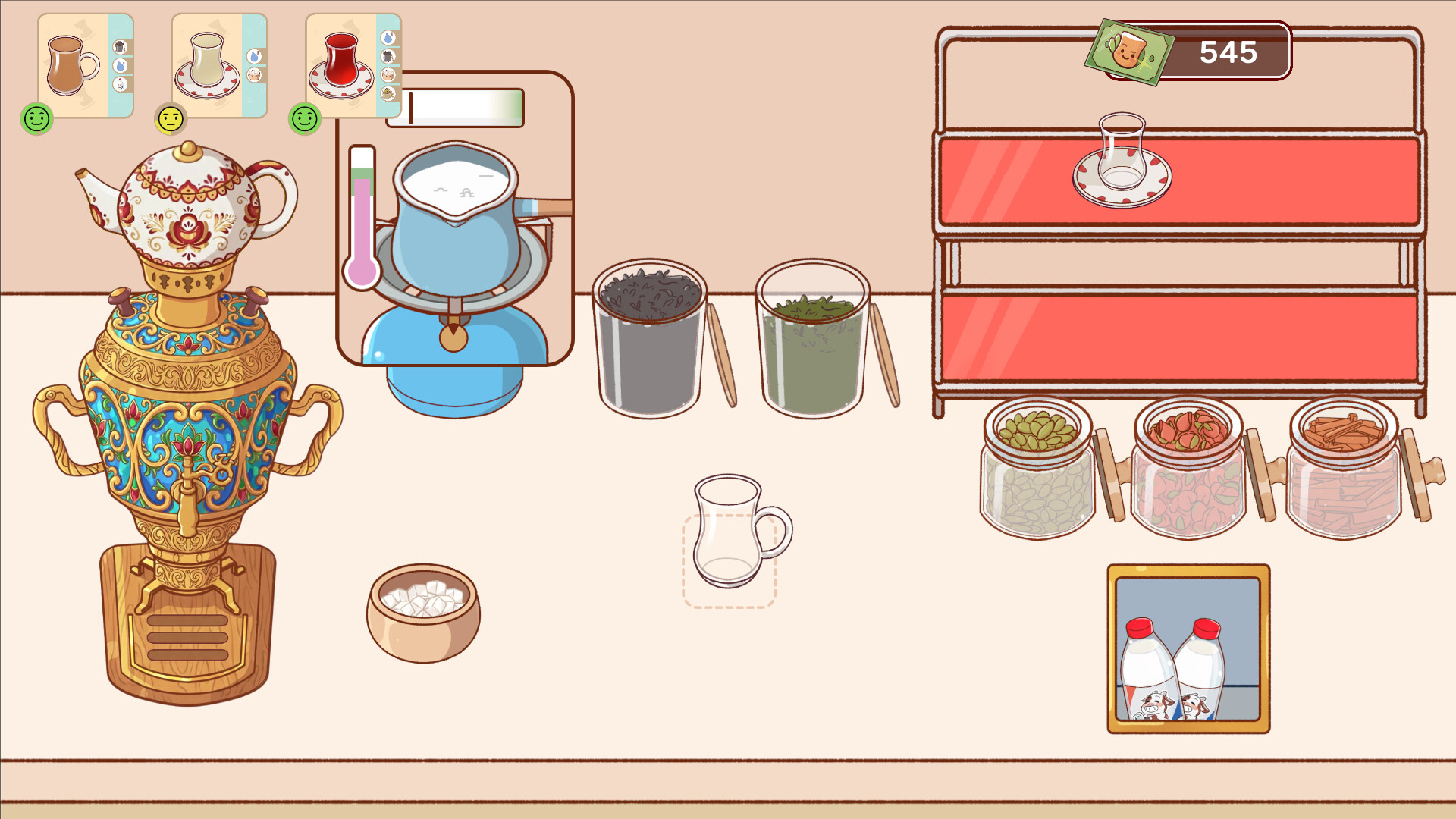 Istikan Chai screenshot #9