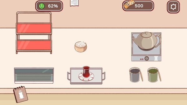 Istikan Chai screenshot 4