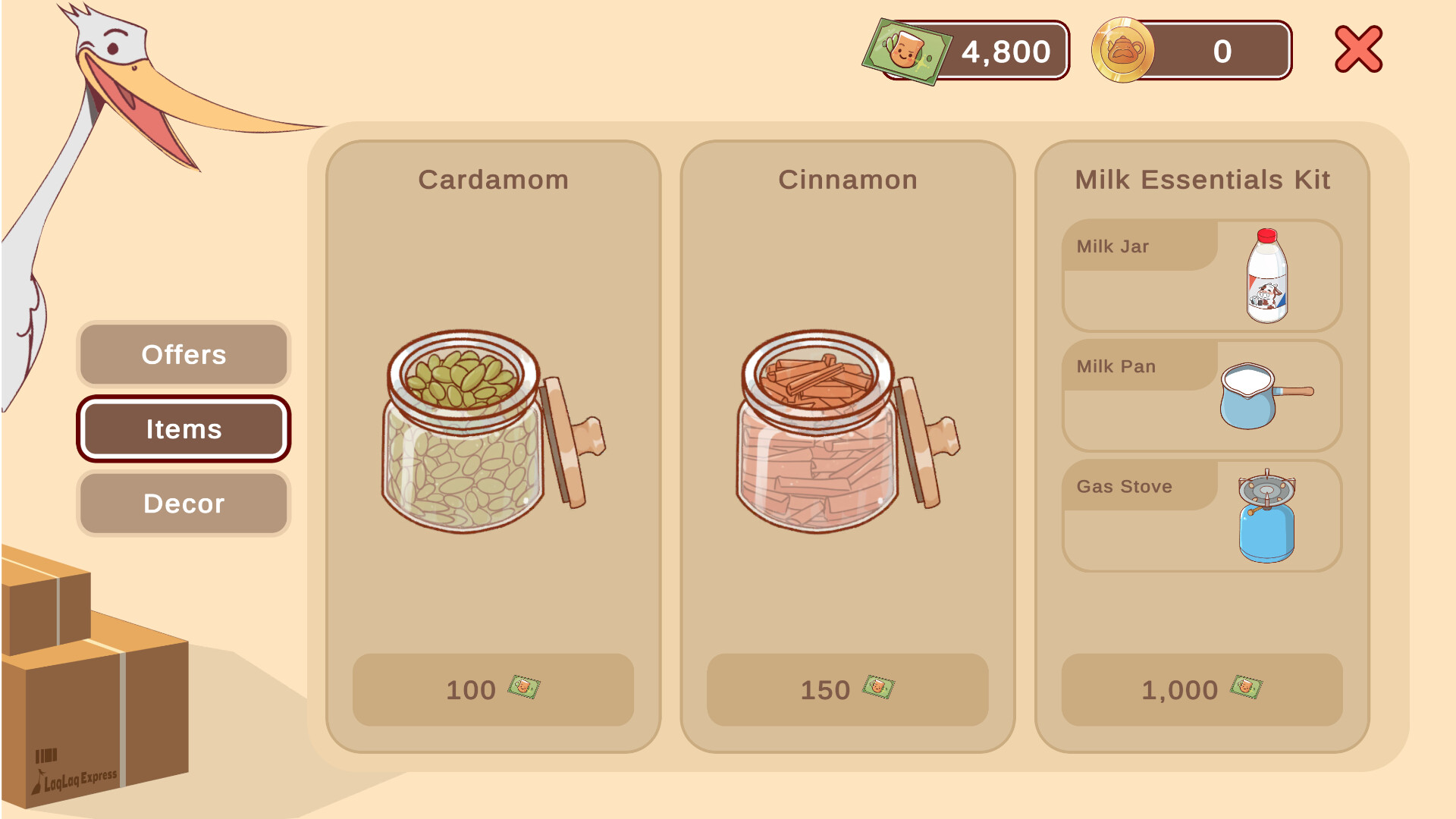 Istikan Chai screenshot #5