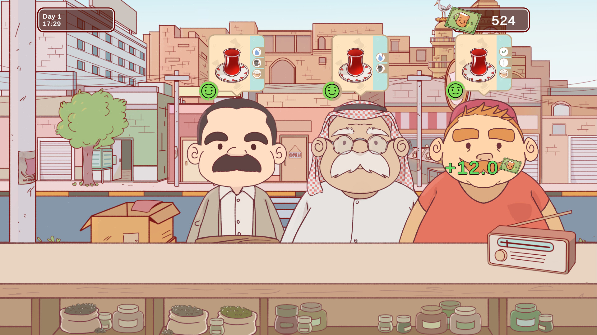 Istikan Chai screenshot #4