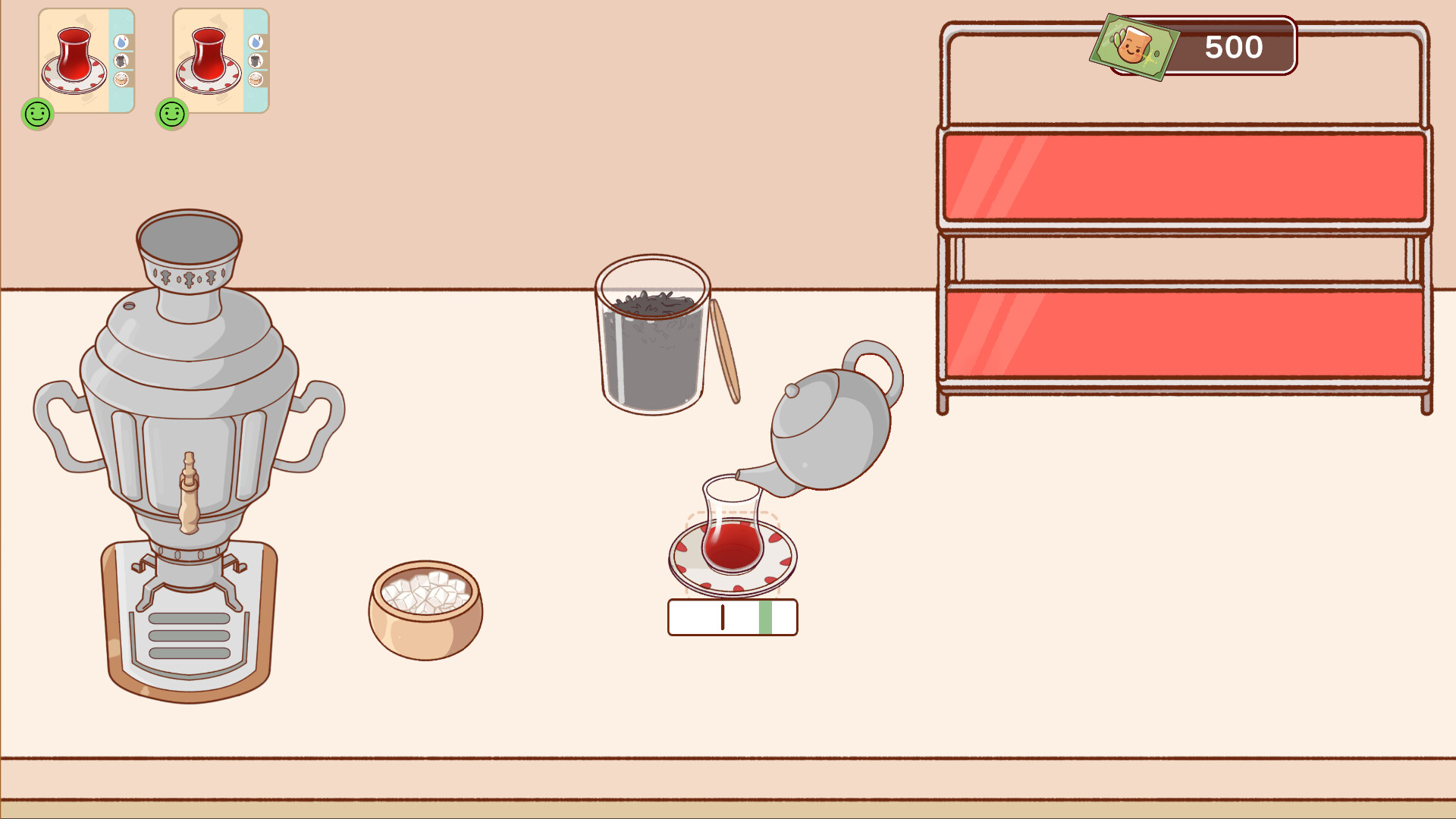 Istikan Chai screenshot #3