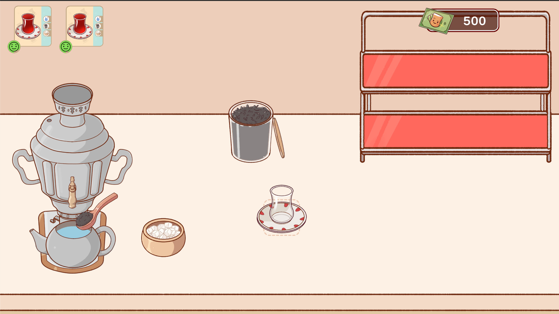 Istikan Chai screenshot #2