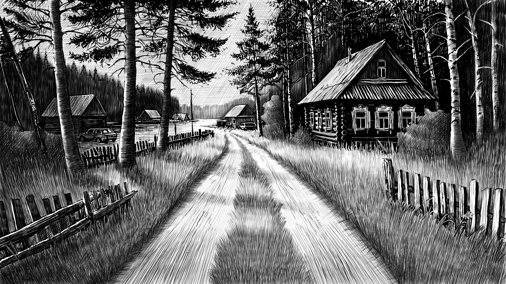 Kupala screenshot #5