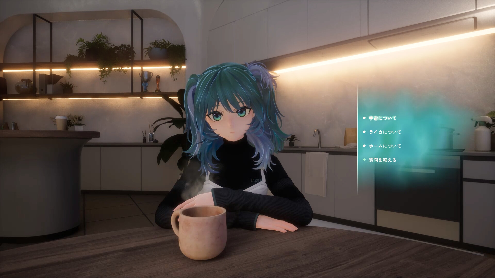 スクリーンショット 6