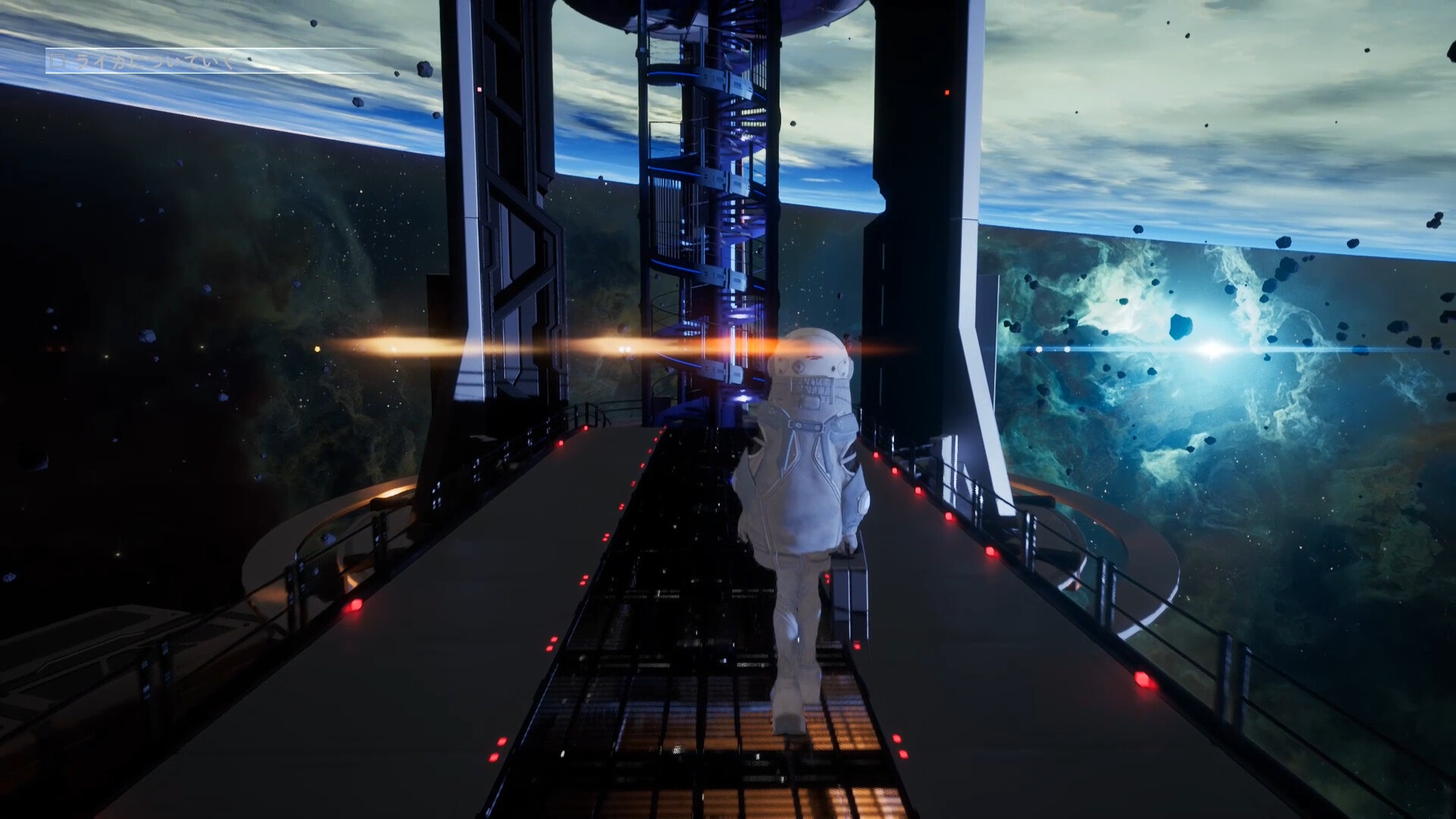 Laica Featured Screenshot #1