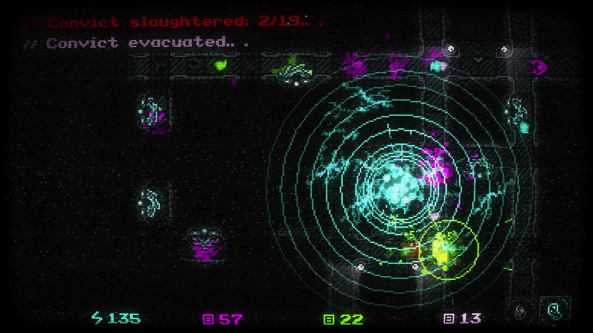 Xenosensory screenshot #5