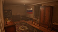 Скриншот 5